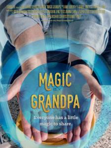 Magic Grandpa - (2015)