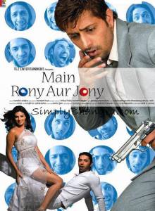 Main Rony Aur Jony - (2007)