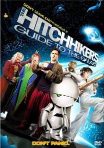 Making of 'The Hitchhiker's Guide to the Galaxy' () - (2005)