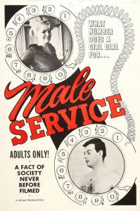 Male Service - (1966)