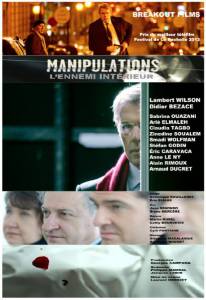 Manipulations () - (2013)