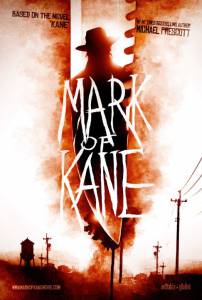 Mark of Kane - (-)