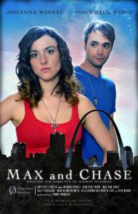 Max and Chase - (2015)