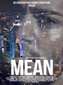 Mean NY - (2016)
