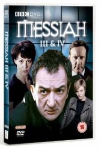Мессия: Обещание (мини-сериал) - (2004 (1 сезон))