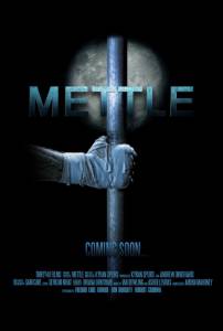 Mettle - (2014)