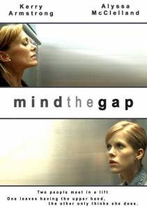 Mind the Gap - (2005)