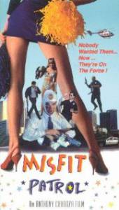 Misfit Patrol - (1998)