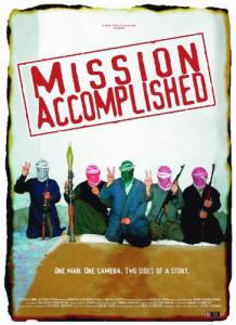 Mission Accomplished - (2016)