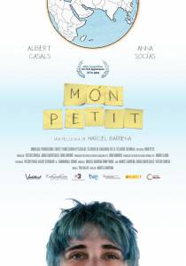 Mn petit - (2012)