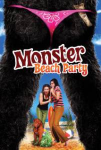 Monster Beach Party - (2009)