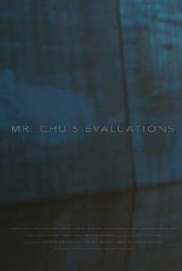 Mr Chu's Evaluations - (2016)