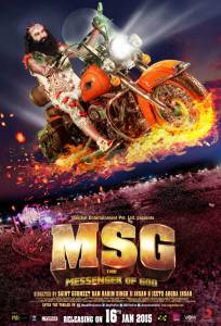 MSG: The Messenger of God - (2015)