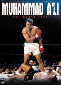 Muhammad Ali: The Whole Story () - (1996)