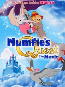 Mumfie's Quest: The Movie - (2014)
