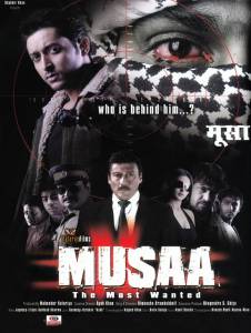 Musaa: The Most Wanted - (2010)