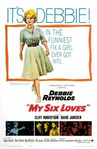 My Six Loves - (1963)