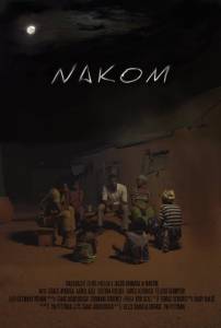Nakom - (2016)