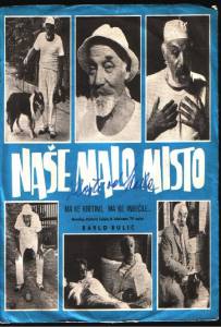 Nase malo misto ( 1970  1971) - (1970 (2 ))