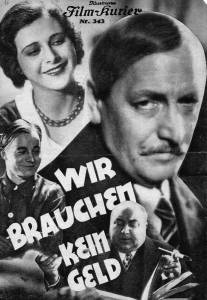 �� � ������� ������� - (1932)