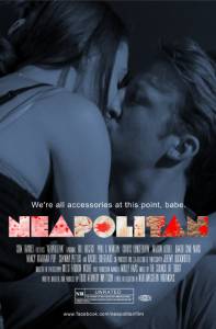 Neapolitan - (2014)