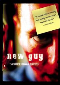 New Guy - (2003)