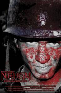 Niflheim: Blood & Bullets - (2009)