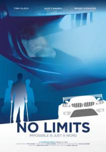 No Limits - (2015)