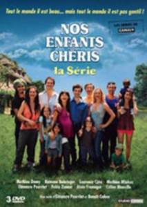 Nos enfants chris - la srie ( 2007  2008) - (2007 (2 ))