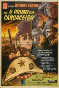 O Primo do Cangaceiro - (1955)