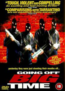 ���������� ��-�������� - (2000)