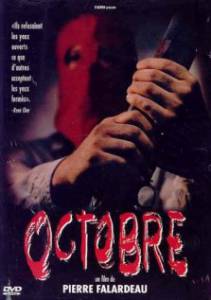 Octobre - (1994)