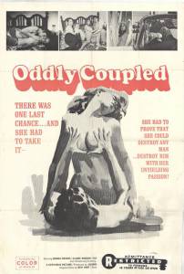 Oddly Coupled - (1970)