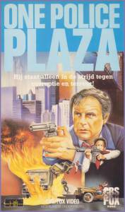 One Police Plaza () - (1986)