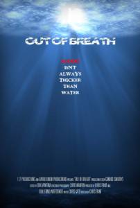 Out of Breath - (2014)
