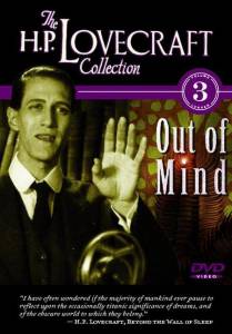 Out of Mind: The Stories of H.P. Lovecraft () - (1998)