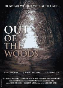 Out of the Woods - (2006)