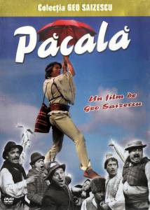 Pacala - (1974)