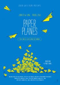 Paper Planes - (2015)