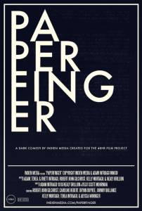 Paperfinger - (2014)