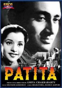 Patita - (1953)