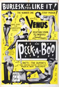 Peek a Boo - (1953)