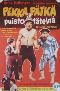Pekka ja Patka miljonaareina - (1958)