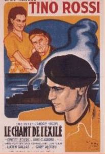   - (1943)