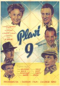 Plavi9 - (1950)