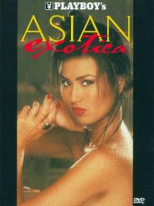 Playboy: Asian Exotica () - (1998)