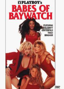Playboy: Babes of Baywatch () - (1998)