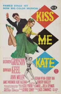 Поцелуй меня Кэт - (1953)