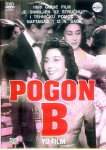 PogonB - (1958)