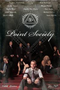 Point Society () - (2014)